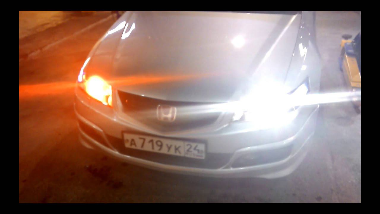 2 августа 2015 г. смотреть онлайн