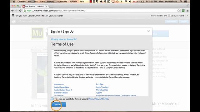 #2. MuseMaster.ru. Как скачать и установить Adobe Muse смотреть онлайн