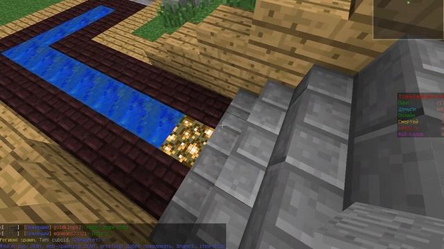 Как НЕ СТОИТ взламывать Админов в Minecraft смотреть онлайн