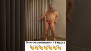Жирный дибилы танцует