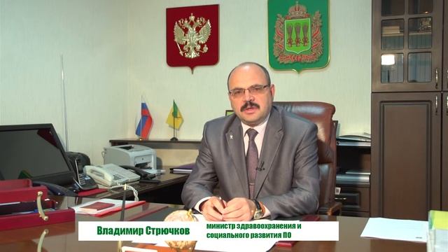 Фармация Farmaz20yars смотреть онлайн