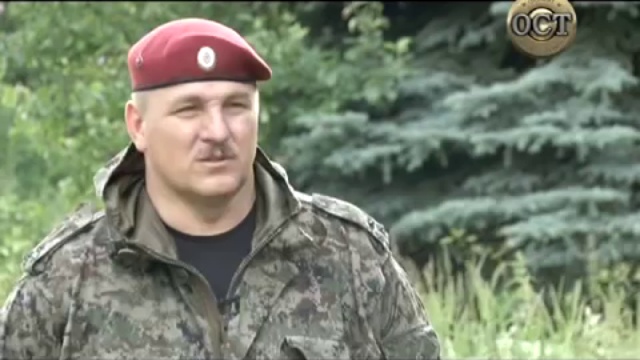 СОБР смотреть онлайн