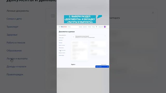 Зачем это? - Разговоры с романсом