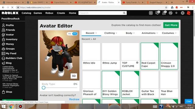 КАК ОДЕТЬ КРЫЛЬЯ И ПЛАЩЬ В ROBLOX ИЗ ИВЕНТА Bloxys смотреть онлайн