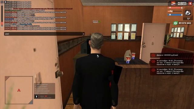 ашо карнак аде карнак смотреть онлайн