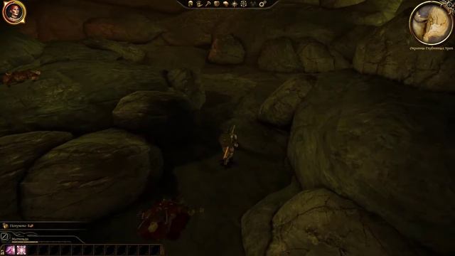 Dragon Age: Origins | Прохождение Драгон Эйдж: Начало | Начало игры за гнома смотреть онлайн
