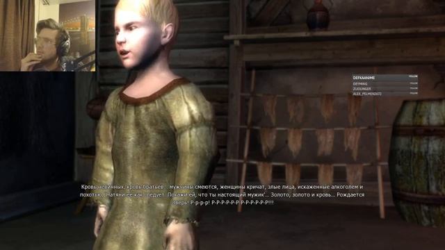 Ведьмак Выводим лжецов на чистую воду #1 смотреть онлайн