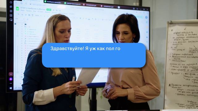 Зачем финансовый директор селлеру