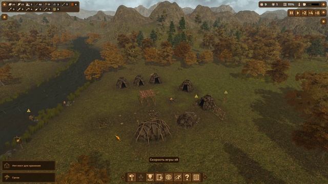 Dawn of Man-РАЗВИТИЕ ГОРОДА С МАЛЕНЬКОГО ПОСЕЛЕНИЯ! ПЕРЕХОД С ЭПОХИ ПАЛЕОЛИТ В МЕЗОЛИТ ВЫПУСК №1 смотреть онлайн