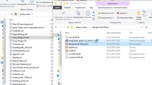 Мастерство и Креатив