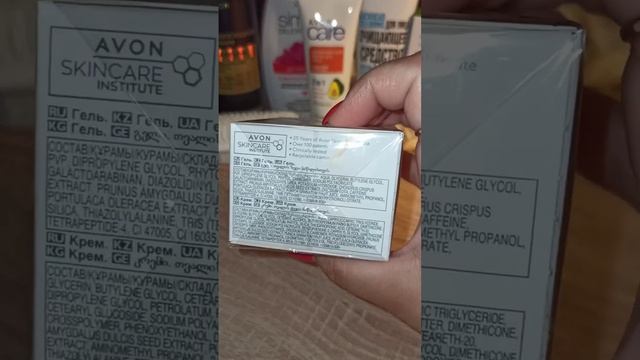 Покупать в Avon стало дорого??Что же я взяла,Посмотрим?Ставьте ?❤ пишите комментарии Забрала сюрпри
