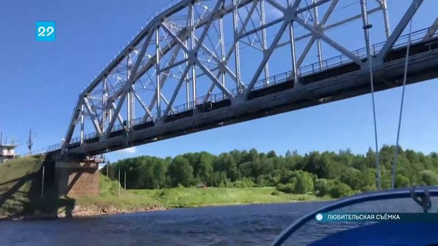 14.07.2021 Большая Арктическая регата смотреть онлайн