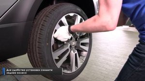 Установка брызговиков Rival на Lada Vesta Cross