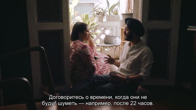 Сейчас вызову полицию: что делать, если у соседей шумные дети смотреть онлайн