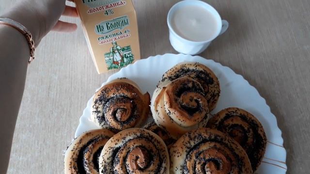 ВЕРБНОЕ ВОСКРЕСЕНЬЕ, ПЕЧЁМ БУЛОЧКИ С МАКОМ, смотреть онлайн