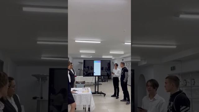 Открытый урок 2 часть смотреть онлайн