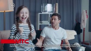 Реклама МТС | Нетариф | Павел Деревянко | Реклама 2022