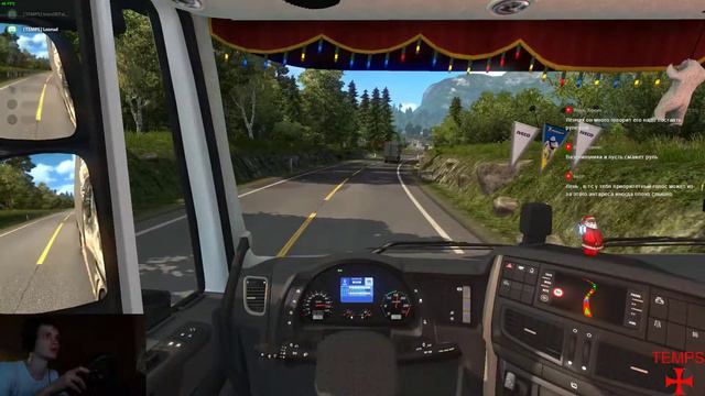 ETS 2 MP - Открытый конвой смотреть онлайн