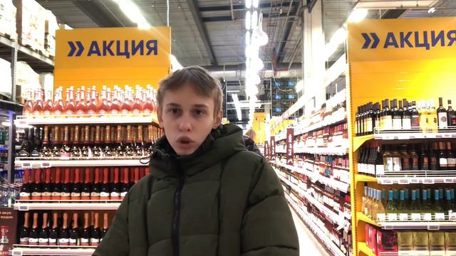 хожу по ленте и рассказываю о жизни🙄 что со мной стало? смотреть онлайн