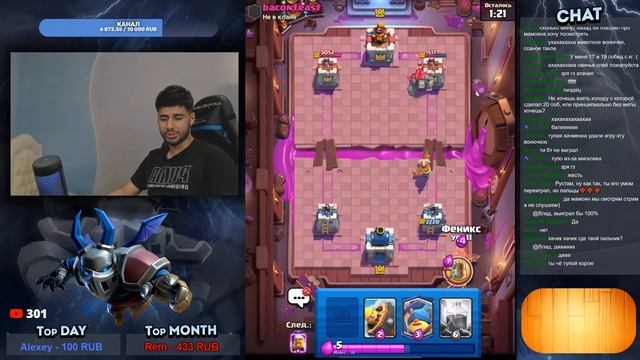 Второй раз прохожу испытание на 20 Побед!