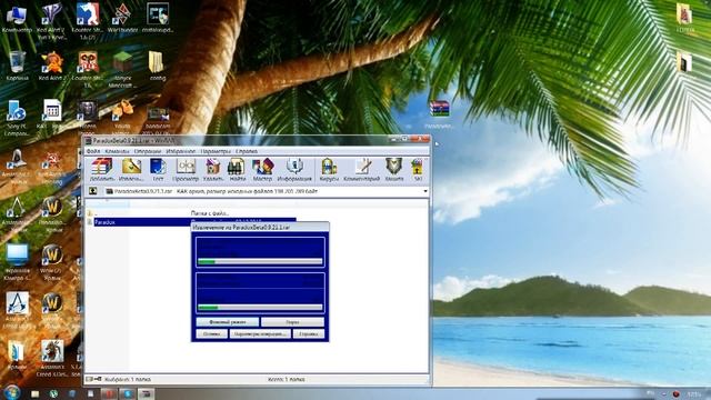 Как установить моды для Red Alert 3 смотреть онлайн