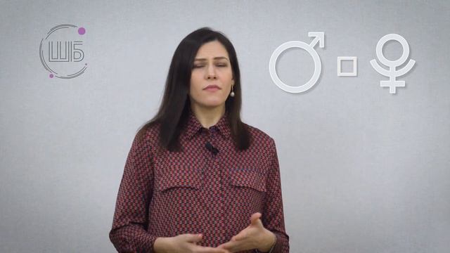 Негативные аспекты Марса и Плутона смотреть онлайн