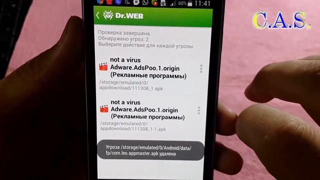 Удаляем рекламные вирусы Galaxy J1 ace J110, удаляем вирусы андроид смотреть онлайн