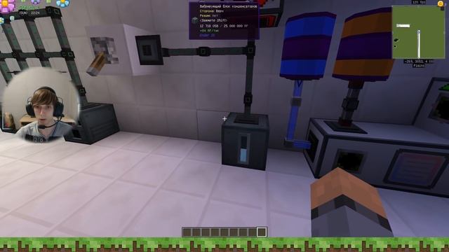 ☑️?️ Обзор мода ADVANCED GENERATORS ДЛЯ 1.10.2 - Мультиблочная энергия смотреть онлайн