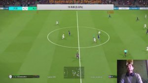 PES 18 Прохождение(