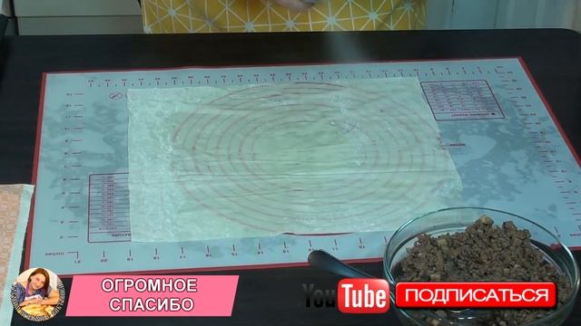 Хрустящие Мясные Пирожки с Тестом Фило. смотреть онлайн