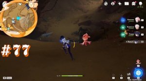 ВСЕ СУНДУКИ ОАЗИСА ПУСТЫНИ 3.6 Часть 1. ГАВИРЕХ ЛАДЖАВАРД НА 100%, СУМЕРУ 3.6 НА 100% ГЕНШИН 3.6