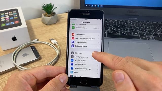 Выход из Apple ID недоступен из-за ограничений! Что делать?