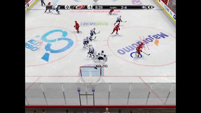 Игра ХОККЕЙ: "Каролина Харрикейнз" - "Тампа-Бэй Лайтнинг" NHL смотреть онлайн