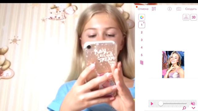 Как делать обложку в Video Star 🌟 ❤️ смотреть онлайн