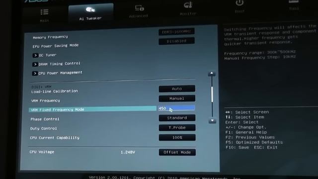 Core i7 2600k overclock @ 5100mhz смотреть онлайн