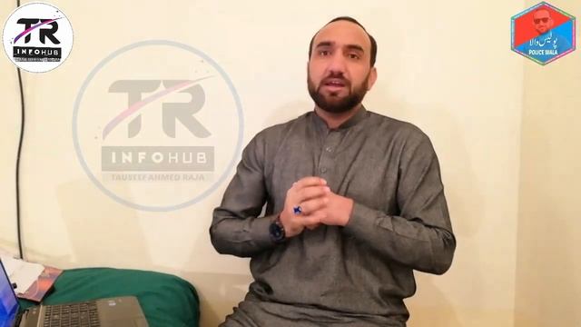 Important instructions for Written Paper of Police test | TR Info Hub | Police Wala | Police Jobs смотреть онлайн