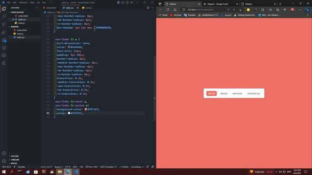 Create easy navbar for beginner by vanilla JavaScript смотреть онлайн