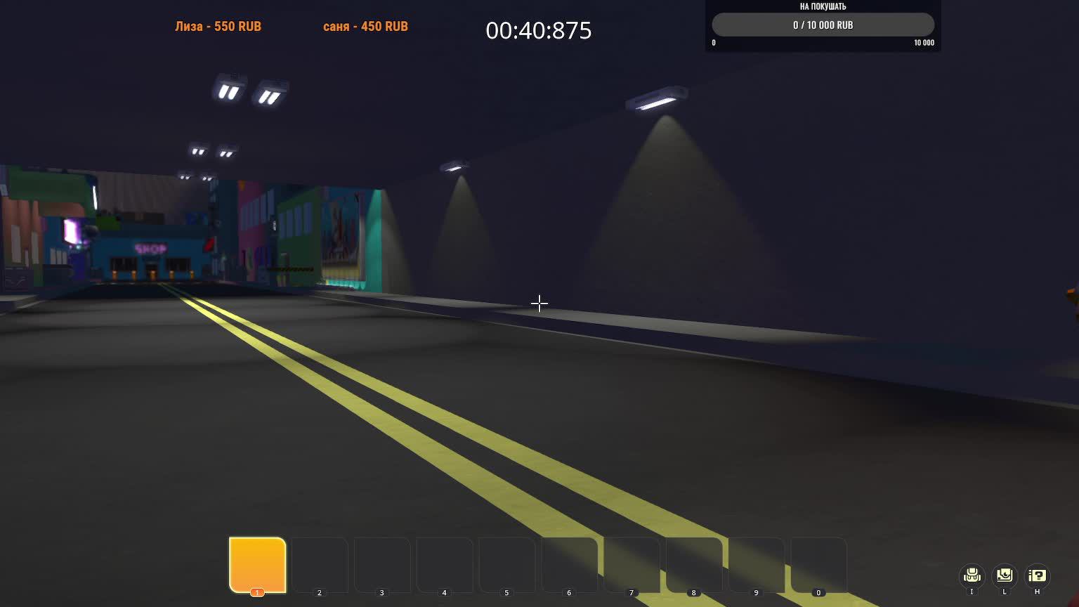 Scrap Mechanic кооп