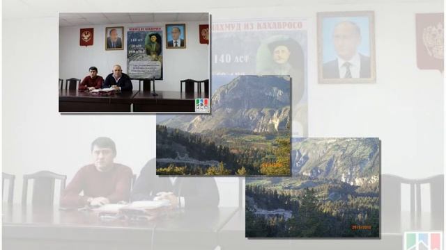 Старинные песни на аварском смотреть онлайн