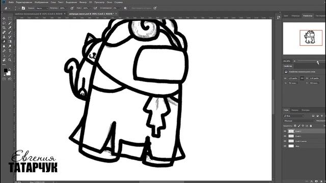 Как нарисовать Амонг Ас в виде Долорес Амбридж? | Drawing Dolores Umbridge As Among Us Skins смотреть онлайн