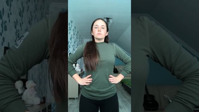 Урок фк 3 класс "Дыхательные упражнения" смотреть онлайн