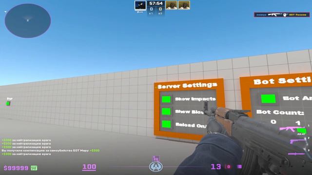 ЛУЧШИЕ КАРТЫ ИЗ МАСТЕРСКОЙ CS 2 | Тренировка для cs2 смотреть онлайн