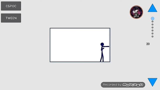 Тряска камеры в AT! Как сделать тряску камеры? От IceCream