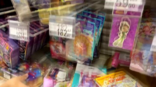 Сюрприз в Чупа Чупсе из Ашан LOLLY BOX БРОНЕПЕХОТА смотреть онлайн