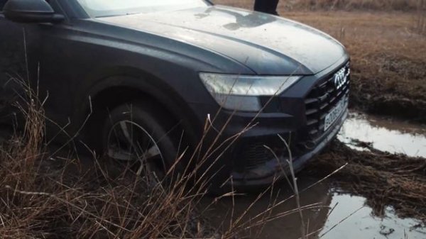 Audi Q8 никто не делал такого тест драйва
