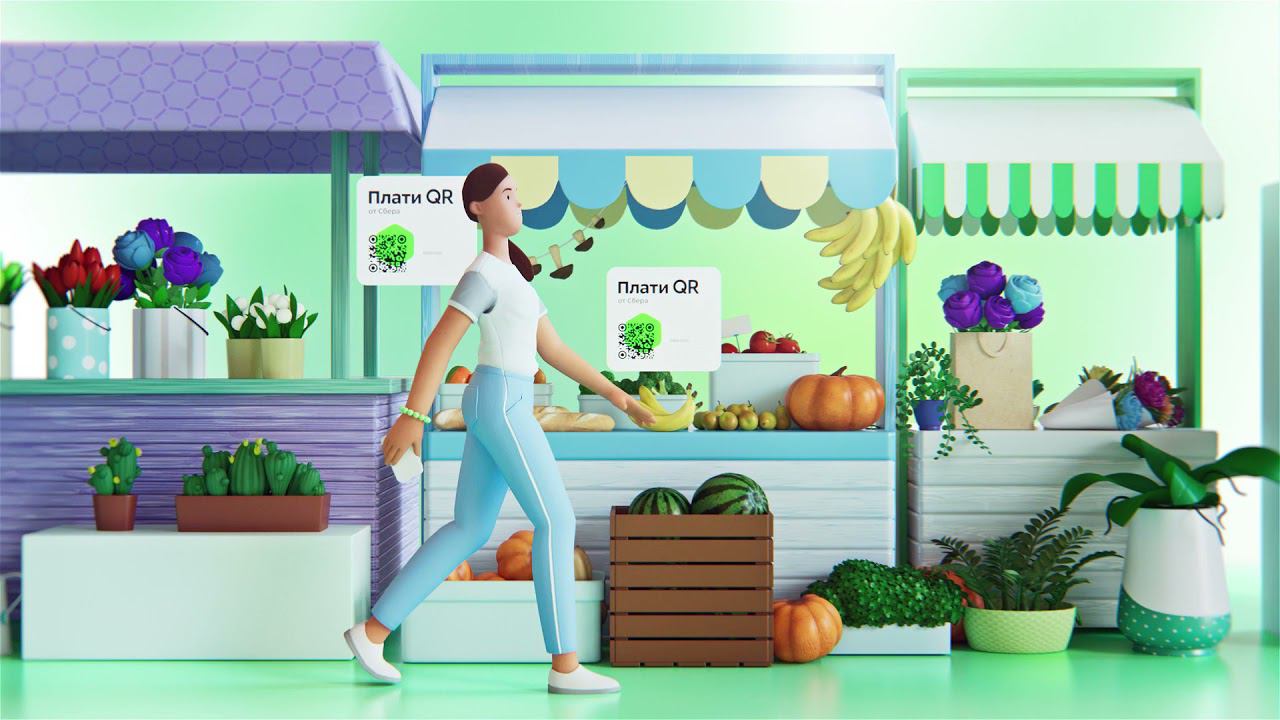 Плати QR от Сбера — безопасная бесконтактная оплата с любого смартфона смотреть онлайн