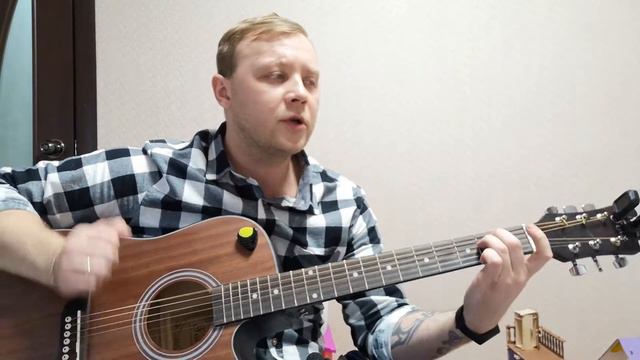 Кино - солнечные дни (Cover) смотреть онлайн