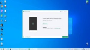 Как разблокировать Xiaomi/Redmi если забыл пароль? РАБОЧИЙ СПОСОБ 2023