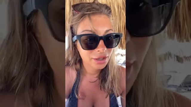 Эфир игра на День Святого Валентина смотреть онлайн