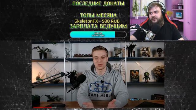 СОЛЬНЫЙ ВЫПУСК - ВОЙТИ В АЙТИ №6! ВИДЕОПОДКАСТ О НОВОСТЯХ В МИРЕ ИГР, МЕДИА И IT! смотреть онлайн